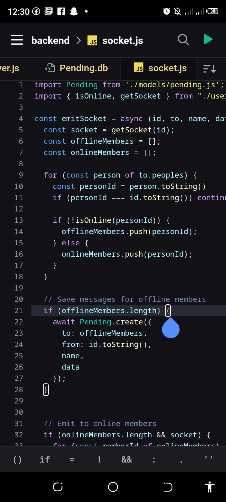 setback of sadiq stech